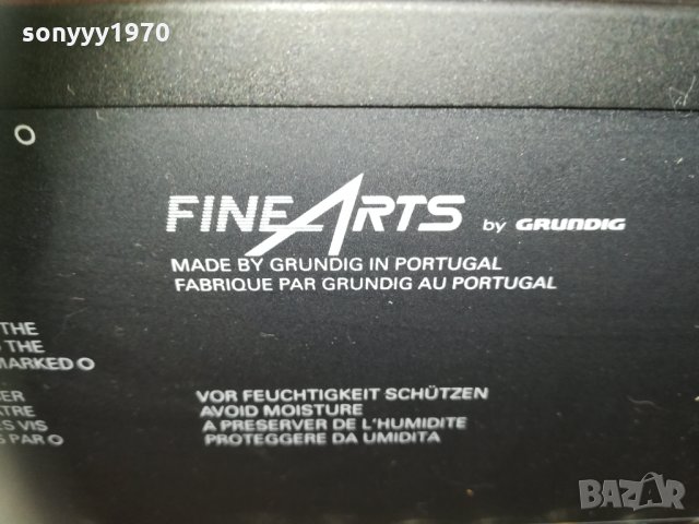 finearts by grundig-V1 Fine Arts HiFi Stereo ampli 2503211015, снимка 10 - Ресийвъри, усилватели, смесителни пултове - 32295835