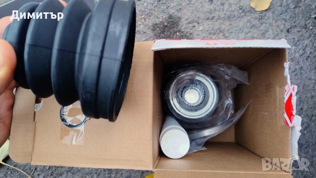 Вътрешно каре Хонда Акорд 7, снимка 2 - Части - 52165605