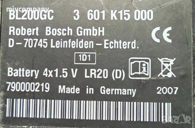 Лазерен нивелир BOSCH BL 200 GC Professional, снимка 4 - Други инструменти - 43328411