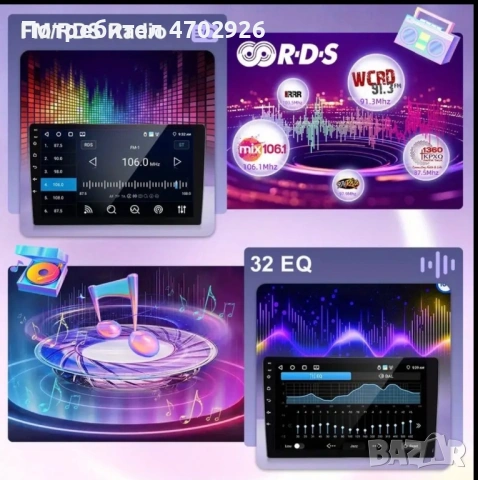 Мултимедия за ML/GL 2006-2011, снимка 7 - Навигация за кола - 53028495