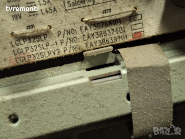 POWER SUPPLY EAY38639701 LGLP32SLPV2 for 32inc DISPLAY LC320WX6 SLA3 LG 32LC51, снимка 2 - Части и Платки - 44131172