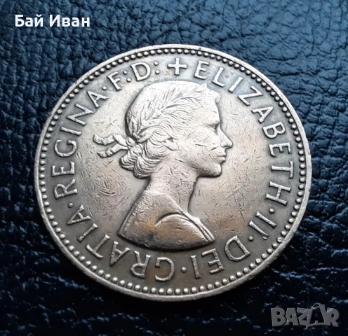 Стара монета 1/2 (половин) пени 1965 г. Великобритания- бронзова, перфектна!, снимка 9 - Нумизматика и бонистика - 49266820