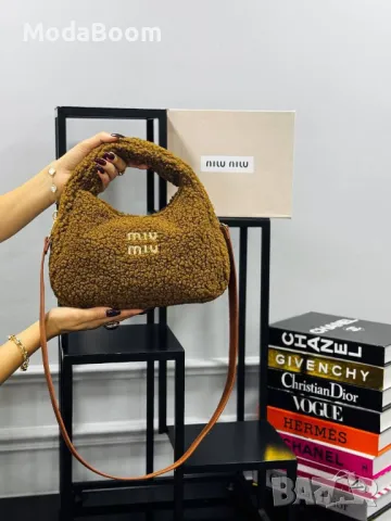 ❄️ЗИМНА КОЛЕКЦИЯ❄️Plush Miu Miu дамски чанти , снимка 4 - Чанти - 47661404
