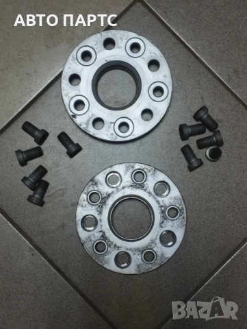 Фланци 5x112  за Audi 2 бр, снимка 2 - Части - 43807505