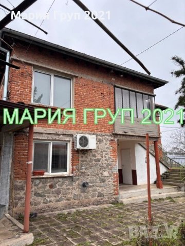 !!!ТОП ОФЕРТА!!!Продавам Двуетажна Къща с Гараж в село Горски Извор област Хасково!!!