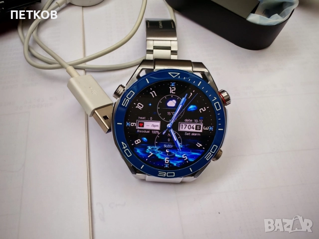 Huawei Watch Ultimate Blue Titanium