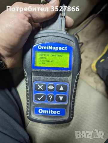 Авто диагностика OmiNSpect, снимка 5 - Сервизни услуги - 48744868