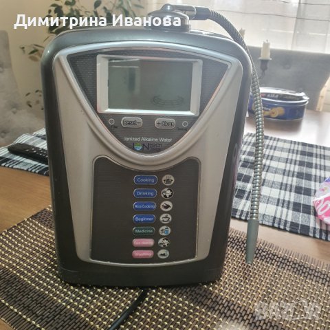 Машина за алкална вода в Други в гр. Пловдив - ID39037554 | Bazar.bg