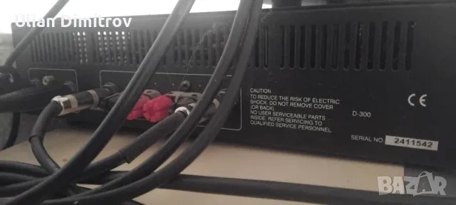 Музикална система за тържества., снимка 3 - Аудиосистеми - 48478197