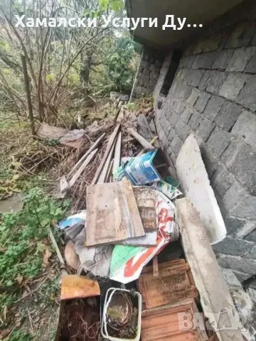 Хамалски Услуги Дупница 0896305155, снимка 5 - Транспортни услуги - 48112843