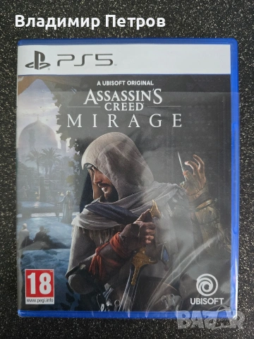 Playstation 5 Assasins Creed Mirage PS5