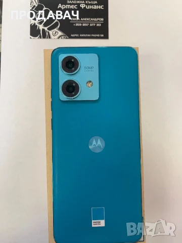 Motorola edge 40 neo 256GB, снимка 4 - Motorola - 50960377