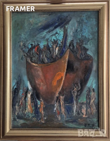 Енчо Пиронков - Червената лодка