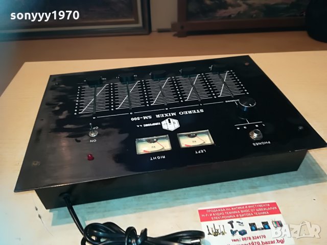 STEREO MIXER-внос от франция 0206211120, снимка 7 - Ресийвъри, усилватели, смесителни пултове - 33078267