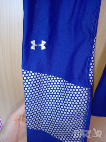 Клин Under Armour S, снимка 8 - Клинове - 37141193