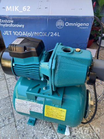 Хидрофор, нов 