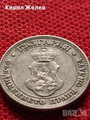 МОНЕТА 10 стотинки 1913г. ЦАРСТВО БЪЛГАРИЯ СТАРА РЯДКА НАД СТОГОДИШНА ЗА КОЛЕКЦИЯ 36162, снимка 11 - Нумизматика и бонистика - 39776021