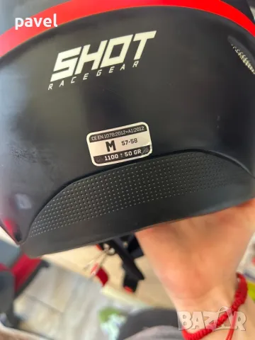 Каска+Очила детски , снимка 6 - Мотоциклети и мототехника - 49993719