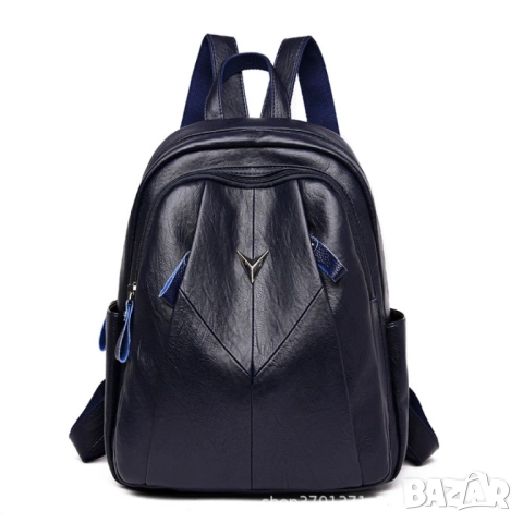 Комплект 3 части дамска раница, чантичка и портмоне , снимка 12 - Чанти - 52138022