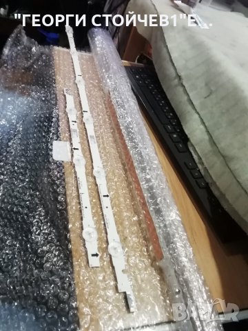 SS_2014SVS48F_3228_L06_REV1.0_131119, снимка 2 - Части и Платки - 34668869