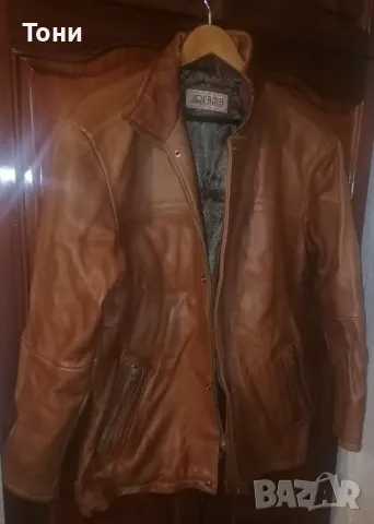 Ново Мъжко Яке Изцяло от Естествена Кожа М/L