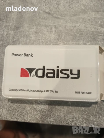 Външна батерия 5000 mah