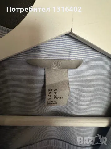 Офис дамска риза H&M, размер L, снимка 2 - Ризи - 49809035