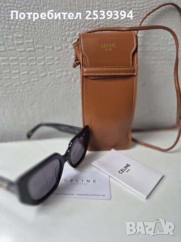 Дизайнерски слънчеви очила , снимка 9 - Слънчеви и диоптрични очила - 53184501