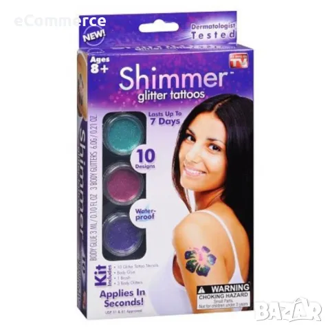 Комплект за татуировка Shimmer glitter tattoos TV271, снимка 2 - Други - 47587874