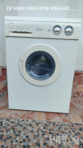 zanussi fl 904 cn, slim 31 cm/каравана кемпер+гаранция, снимка 6 - Перални - 51253757