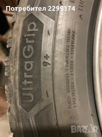 Джанти с гуми за Audi, снимка 9 - Гуми и джанти - 48228499