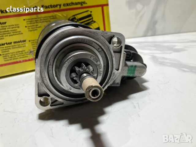 Нов стартер Bosch за Фолксваген Голф 1, Джета и Кади 1.5 D, 1.6 D, 1.6 TD / VW Golf I, Jetta, Caddy, снимка 3 - Части - 50404129