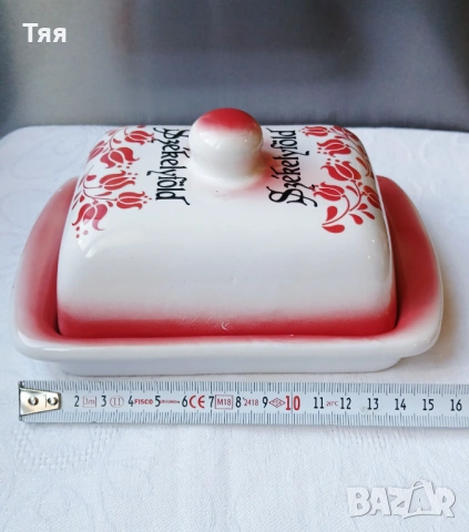 Съд за масло , снимка 3 - Аксесоари за кухня - 53132118