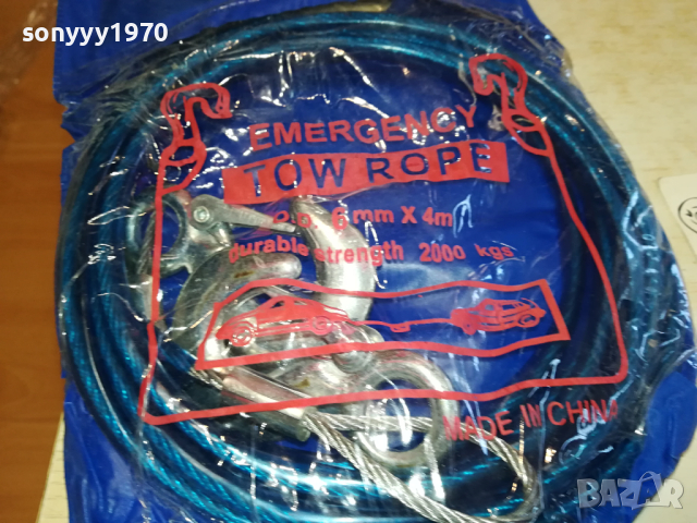 СТОМАНЕНО ВЪЖЕ 6ММ/4М/2000КГ ЗА ТЕГЛЕНЕ 2303242000, снимка 2 - Аксесоари и консумативи - 44913367