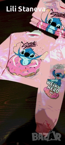 Комплект от 2части. 