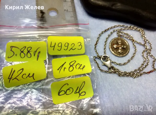 Стар ДВУСТРАНЕН РЕЛИГИОЗЕН СРЕБЪРЕН МЕДАЛЬОН КОЛИЕ СРЕБРО 925 РЪЧНА РЯДКА АРТ РАБОТА с ЦИРКОНИ 49923, снимка 6 - Антикварни и старинни предмети - 49346340