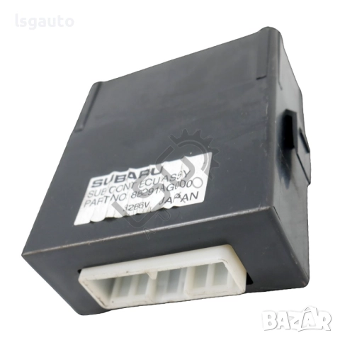 BCM модул Subaru OUTBACK IV 2003-2009 ID: 153054