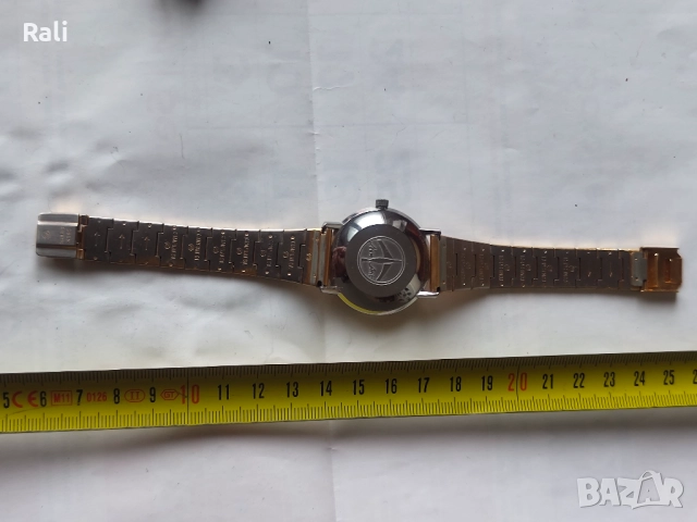 Часовник фосил