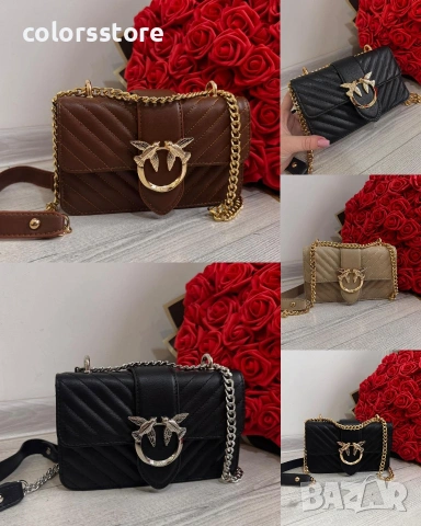 Луксозна чанта Pinko0/IM60b