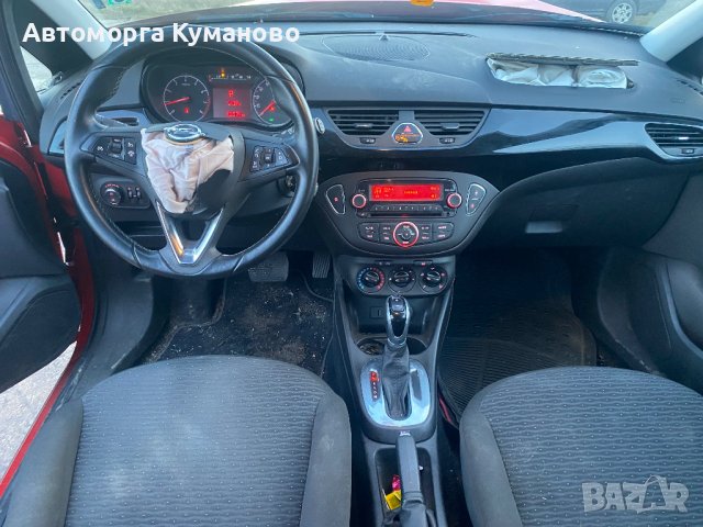 Opel Corsa E 1.4i Automatic, 90 ph., engine B14XER, 2016, 48 000 km., euro 6, Опел Корса Е 1.4 автом, снимка 9 - Автомобили и джипове - 39070106