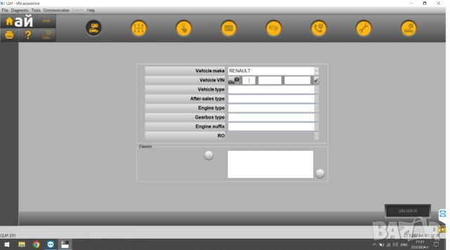 Renault Can Clip - Автомобилна диагностика за Renault / Dacia, снимка 3 - Аксесоари и консумативи - 47335592