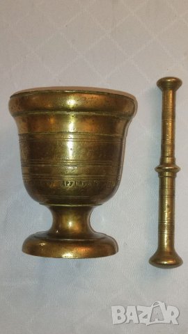 Стар месингов хаван 1925 година. , снимка 4 - Антикварни и старинни предмети - 38099557