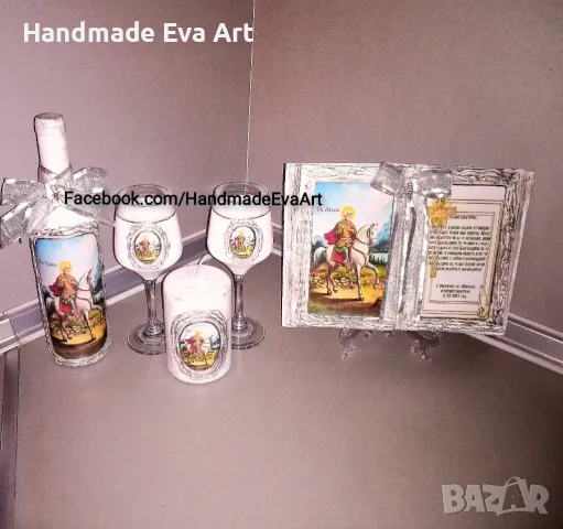 Покана за Кръстници/ кумове/- Книга икона със снимка и поздрав по избор, снимка 5 - Подаръци за кръщене - 49177823