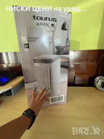 Охладител с контейнер за вода Taurus alpatec рR403, снимка 5 - Други - 47437329