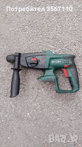 Акумулаторен перфоратор Metabo 18волта 