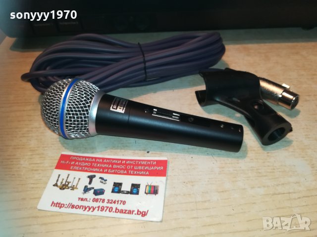 shure beta sm58s profi mic с кабел и държач 2003211950, снимка 11 - Микрофони - 32240064