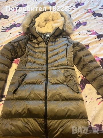  Norway geographical Оригинално зимно яке 