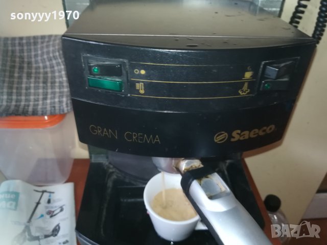 saeco-кафемашина 0204211146, снимка 5 - Кафемашини - 32395540