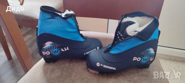 Детски ски обувки Rossignol размер 31