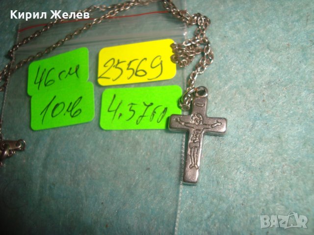 СРЕБРИСТО НАГРЪДНО РАЗПЯТИЕ КРЪСТ с ВЕРИЖКА 25569, снимка 6 - Колиета, медальони, синджири - 35585840